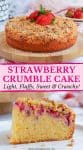 Strawberry Crumble Cake